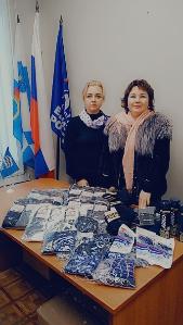 31 октября 2023